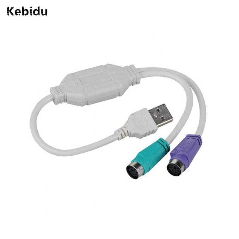 

Kebidu Wholesale Professional USB Male To PS/2 PS2 Female Converter Adapter Cable Cord Keyboard