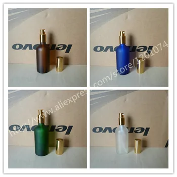 

100ml brown/clear/blue/green frosted Glass perfume Bottle With aluminum shiny gold pump.for lotion cream and essential oil