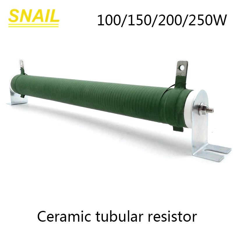 

100w 150w 200w 250w porcelain tube resistor for inverter, brake resistor ,high power ripple load resistor