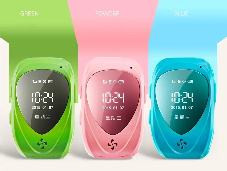 gps security watch