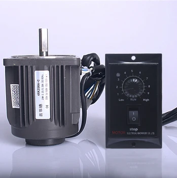 

15W optical axis deceleration / speed control motor High speed motor 1250rpm / AC 220V / with governor