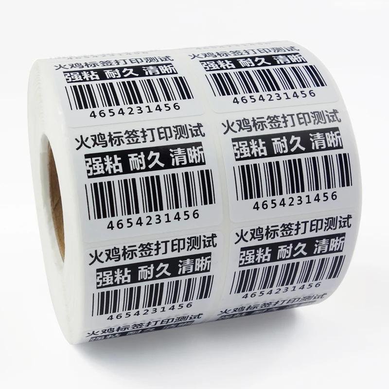 Roll 5000 adhesive labels 40x30 mm Thermal 2 Tracks SOUL 40 