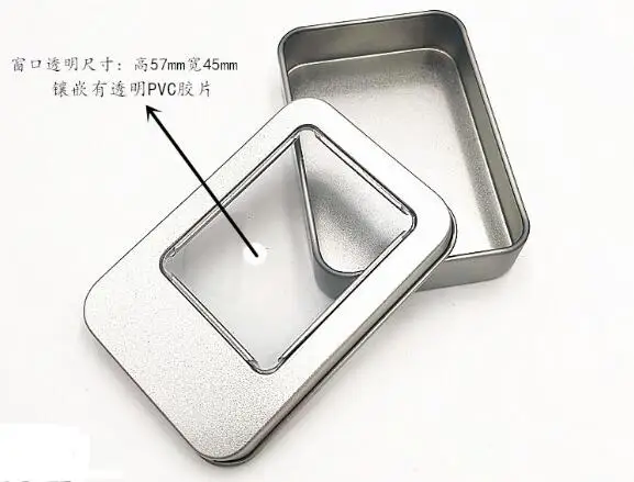 QQ20190412214007
