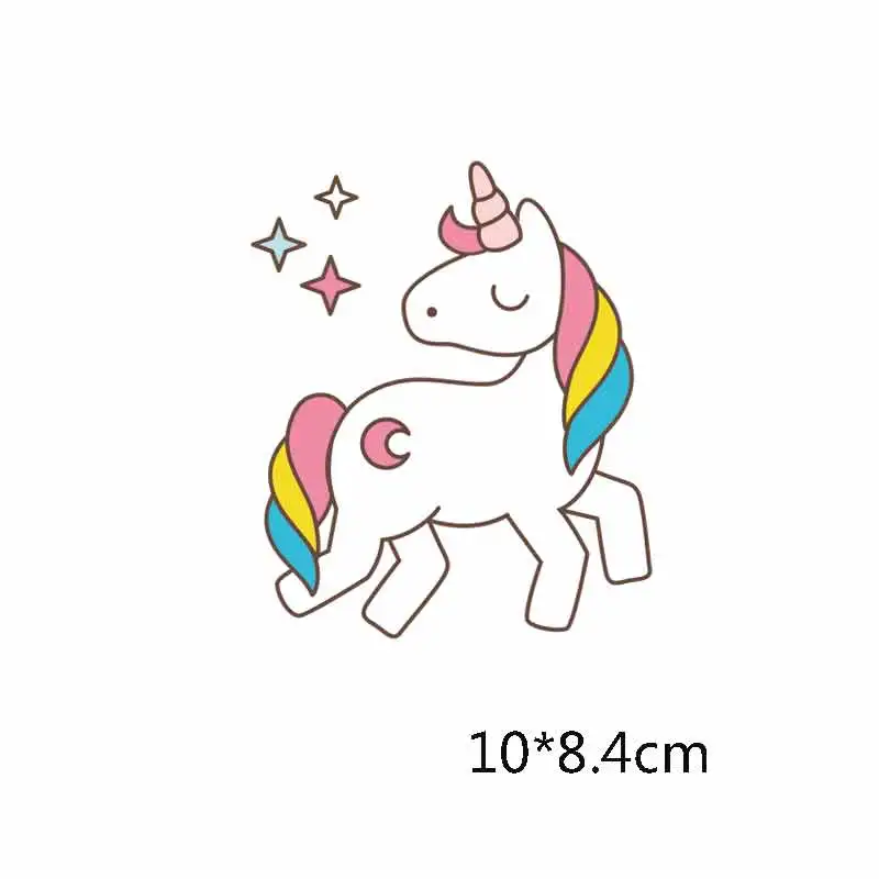kawaii patch