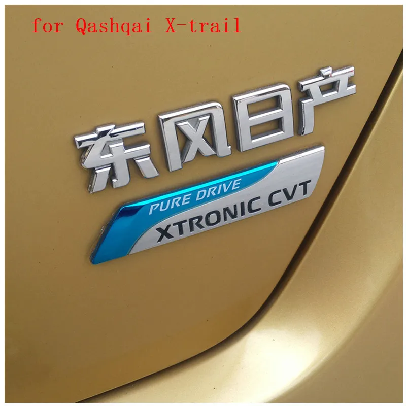 1pcs-PURE-DRIVE-XTRONIC-CVT-3D-Car-emblem-Badge-for-Nissan-Qashqai-X-trail-Juke-Tenna (1)