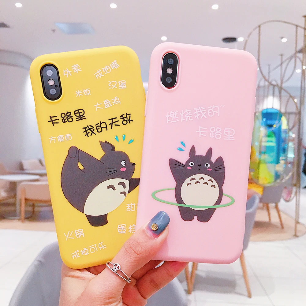 

My Neighbor Totoro Anime Cover phone Case for Apple Iphone 6 6s 7 7Plus 8 8Plus X XS XR Mobile Phone Cases