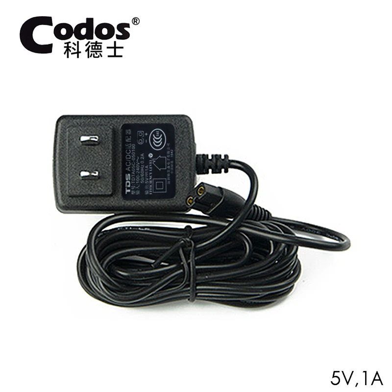 Codos-Charger (2)
