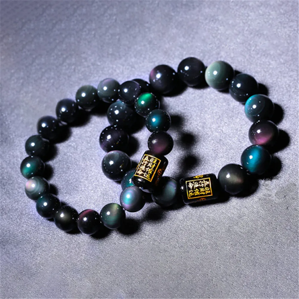 

Natural Rainbow Eye Blessed Obsidian Beads Bracelet Men & Women 5 Elements Transfer Luck Six Words Charm Bracelet Lovers Jewelry