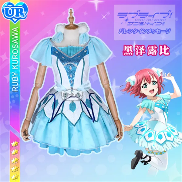 

Аниме Косплей Костюм lovelive sunshine Aqours 12-й конец Аквамарин новый мир Рубин курозива голубое платье милый стиль полный комплект