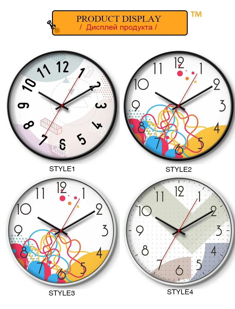 orologi da parete moderni1 (4)