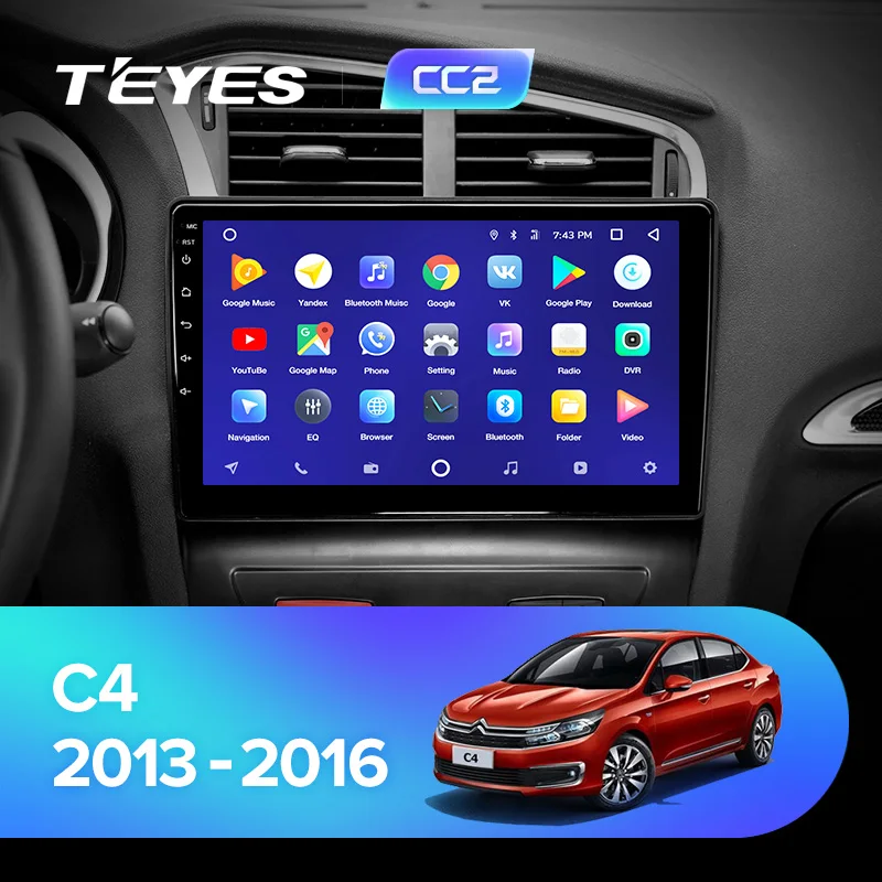 Top TEYES CC2 For Citroen C4 2 B7 2013-2016 Car Radio Multimedia Video Player Navigation GPS Android 8.1 No 2din 2 din dvd 2