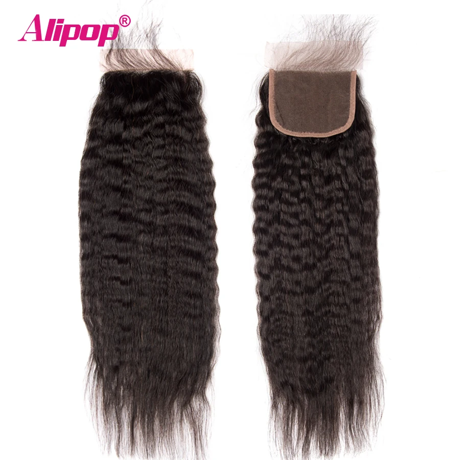 human hair bundles with closure (6)
