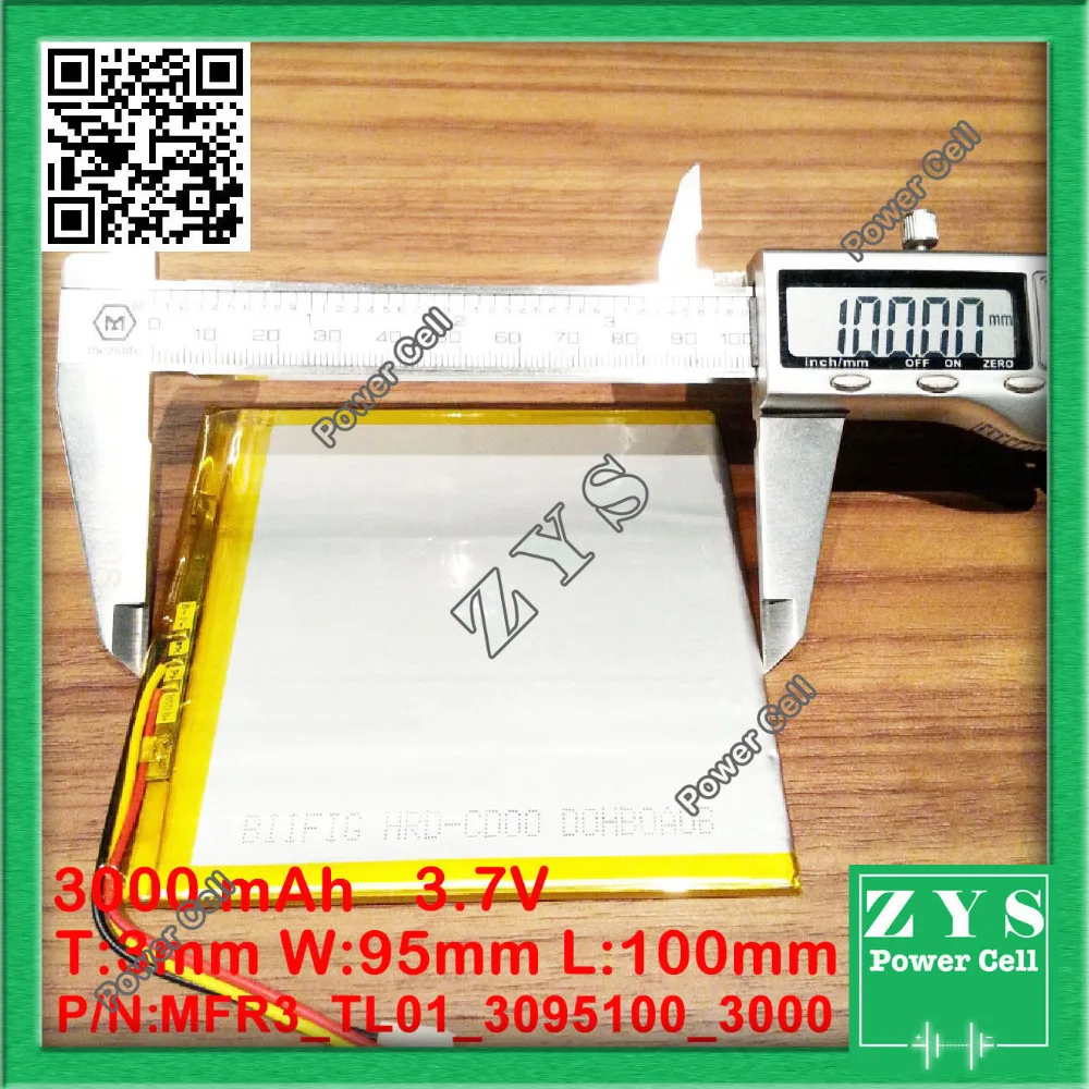 MFR3_TL01_3095100_3000 (4)