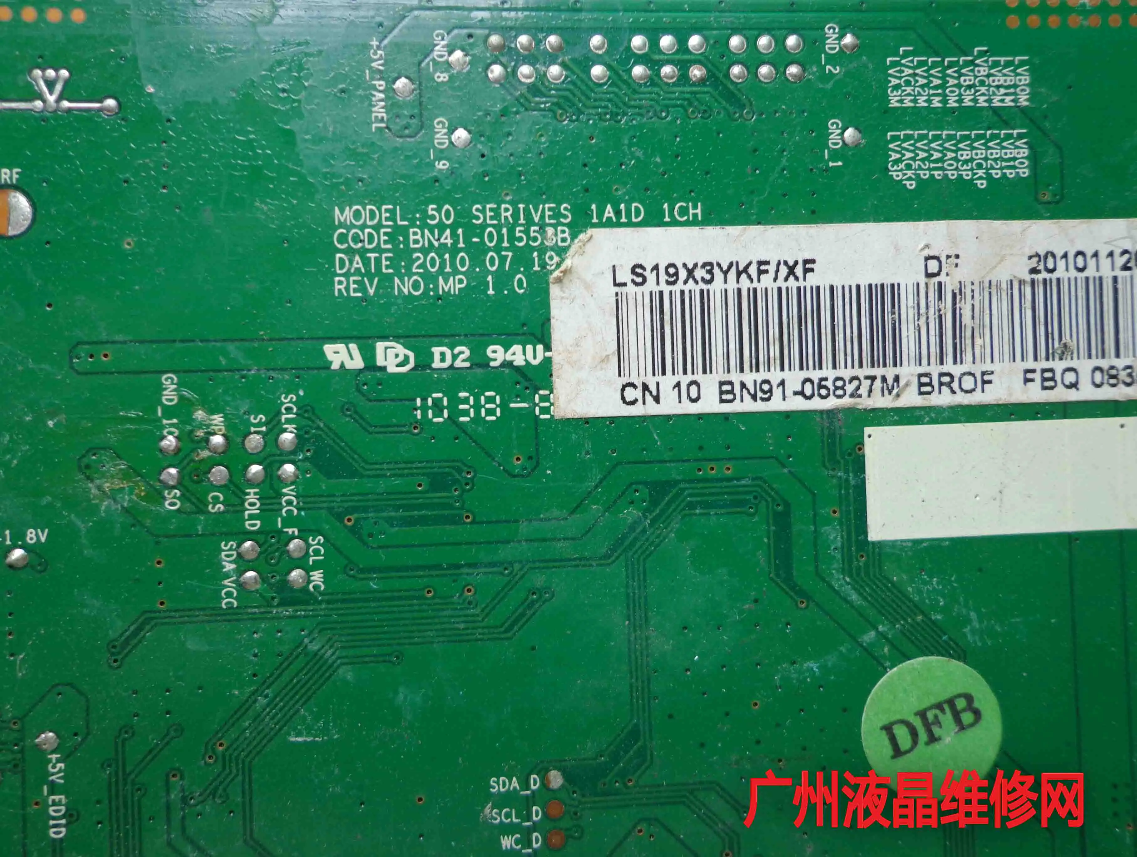 S19C150F SMBX1931N driven plate motherboard BN41-01553B