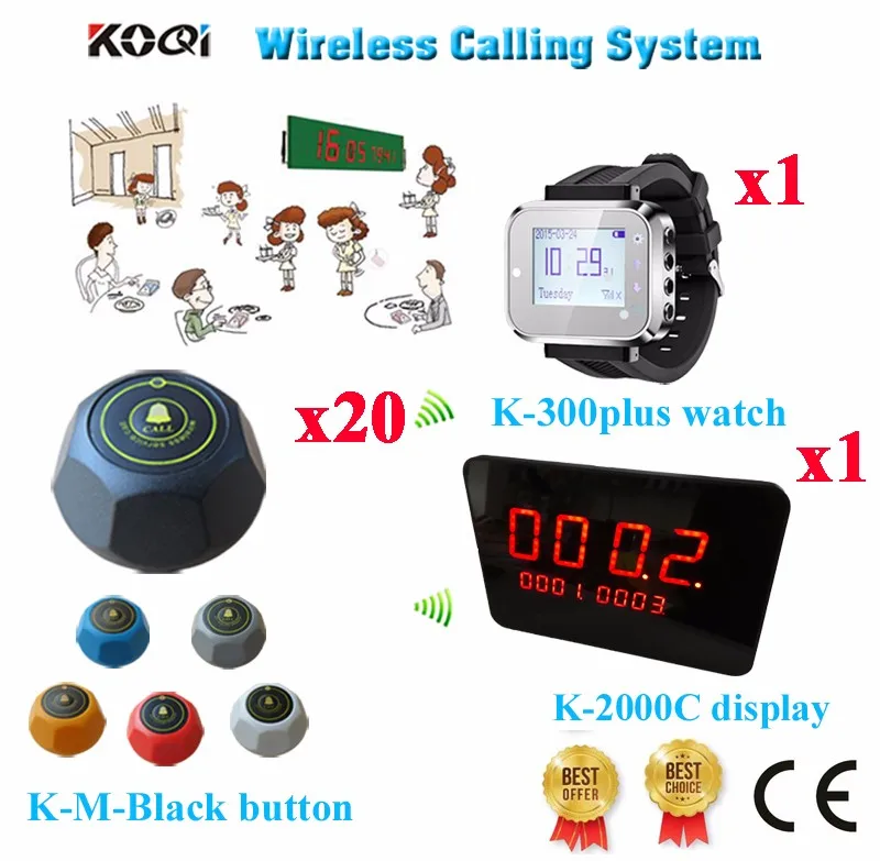 K-2000C+K-300plus+K-M-black  1+1+20 Restaurant Calling Bell Pager System