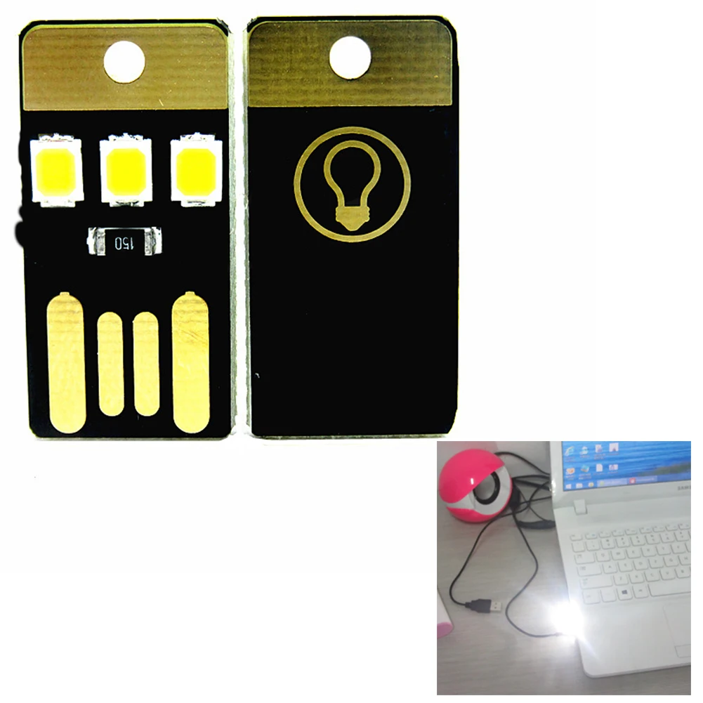 Светодиодный карман для карт светлый бумажник легкая портативная usb-лампа с мобильным энергосберегающим настольным светом для ноутбука