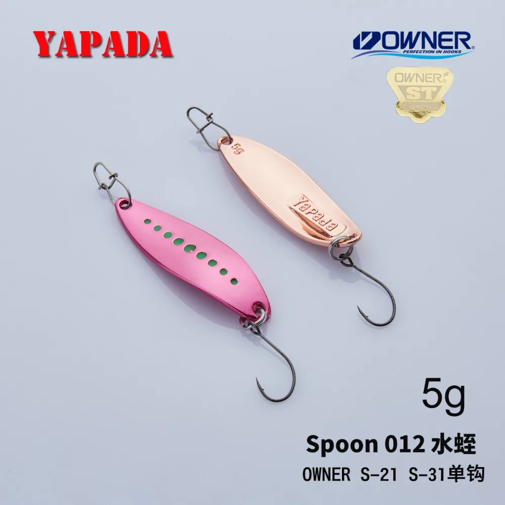 Yapada Spoon 007 Loong Scale 3.5G/5G 32-34Mm Owner Hook Multicolor 6Pi –  Bargain Bait Box