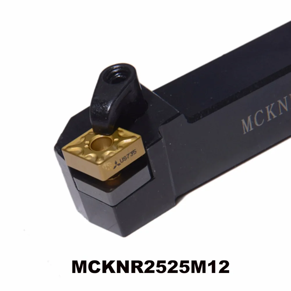 External turning tool holder MCKNR2525M12 tungsten carbide insert cnc