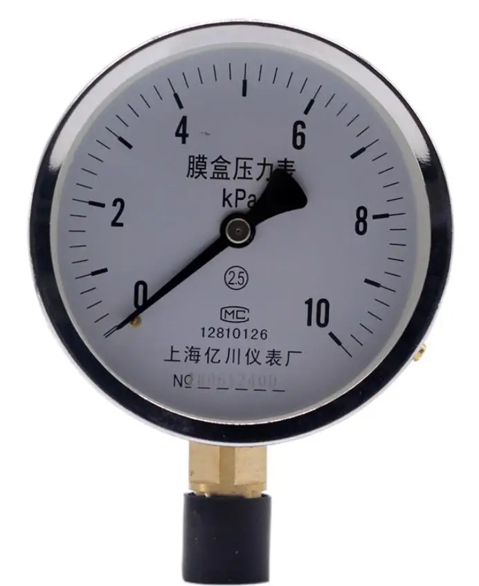 YE100 010KPA diaphragm pressure gauge micro pressure meter Natural gas