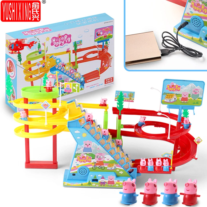 Aliexpress.com : Buy YUSHIXING Electric Track Pig Duck Dog Climbing