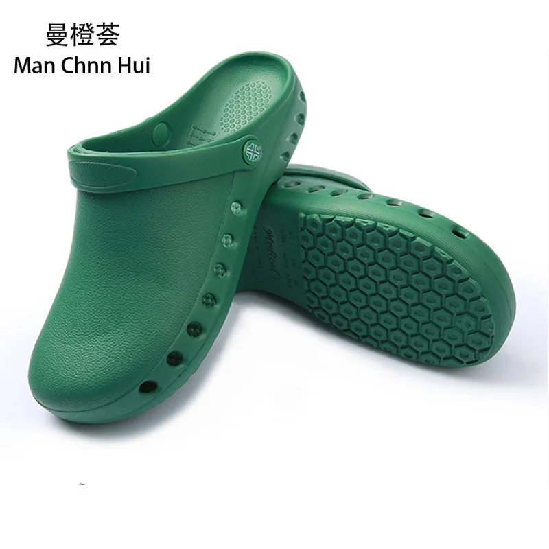 Medical shoes hospital slippers clogs for women doctor nursing accessories anti-skid EVA Surgical Shoes