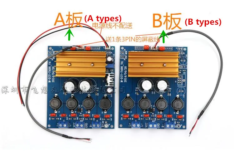 100 Вт + TDA7498 оригинальный чип класса D HIFI плата высокомощного цифрового усилителя