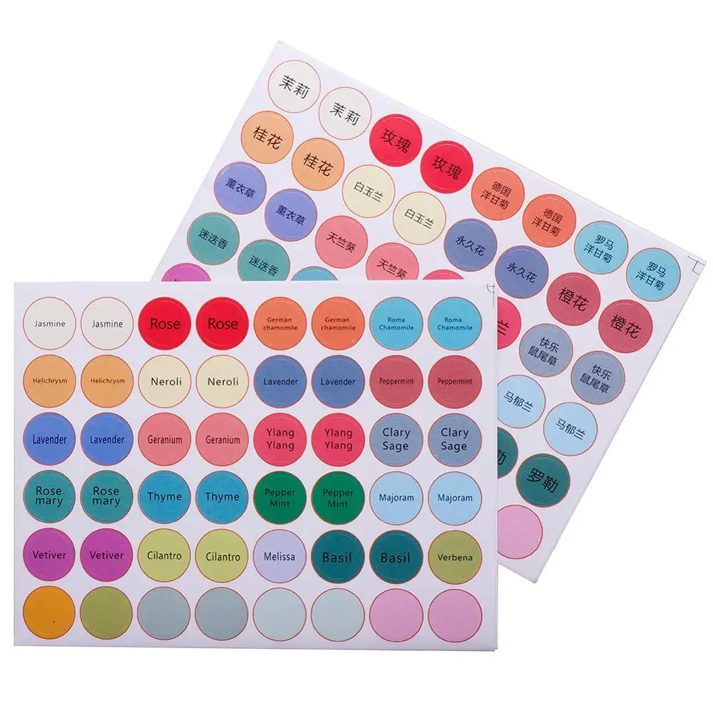 

192pcs/Sheet Essential Oils Bottles Cap Lid Labels Pre-printed Chinese English Blank Round Circle Stickers Colorful 13mm #281571