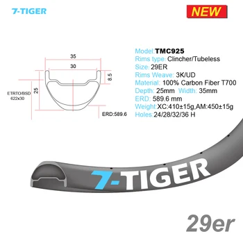 

7-TIGER Full Carbon bicicletas mountain bike 29 Clincher tubeless mtb bicycle Rims bisiklet 24H/28H/32H Carbon Rim