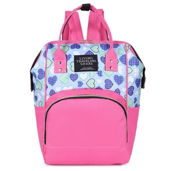 

Backpack Women Large Capacity Fashion Simple School Backpack Girl Mummy Nappy Bottle Large Baby Travel Backpack Nursing Bag K724