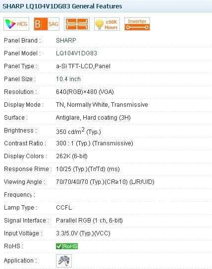 LQ104V1DG83 10.4 INCH Industrial LCD,new&A+ in stock, tested before shipment LQ104V1DG83 10.4 INCH Industrial LCD,new&A+ in stock, tested before shipment