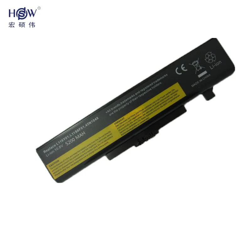 HSW Аккумулятор для ноутбука lenovo G480 G485 G585 G580 Y480 Y480N IY485 Y485N Y480P Y580 Y580N Y485P Z380 Z480 Y580P Z580 акумуляторная батарея