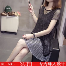 XL-5XL женское летнее сексуальное мини-платье с короткими рукавами и оборками K115