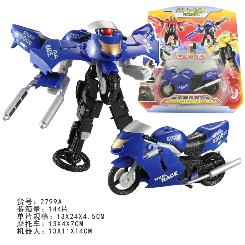 target toy motorcycle