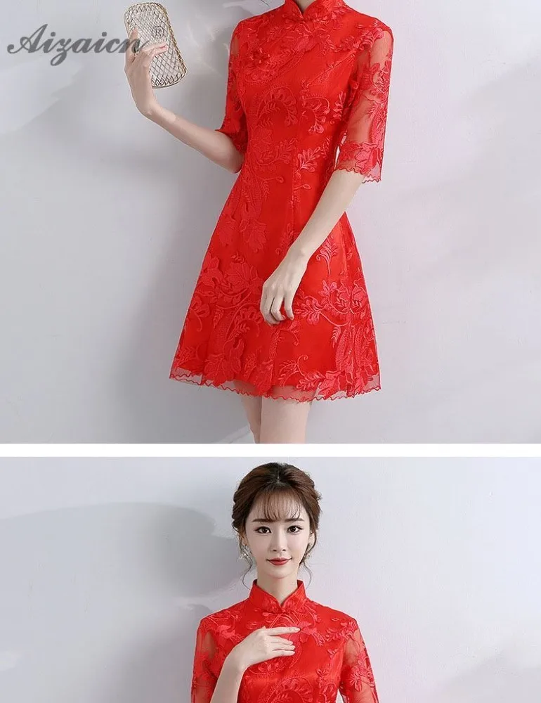 Красные короткие Cheongsam платья для женщин Chinoise невесты кружево Qi Pao для традиционное свадебное платье мини Восточный стиль вечернее платье