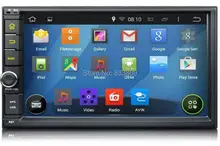 Capacitive touch screen Quad Core HD 2 din 7 Android 5 1 Universal Car radio pc