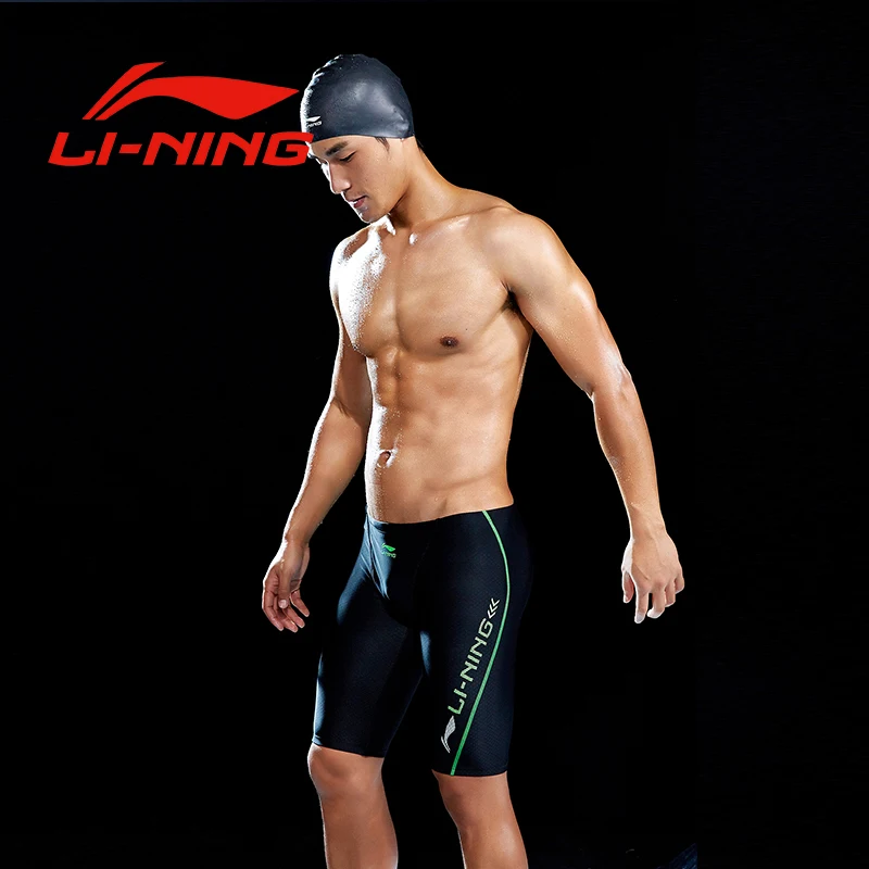 li ning swimwear