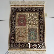 1,5 'X2' 230 линия ручной работы Шелковый Восточный персидский ковер ручной работы шелковый ковер маленький персидский ковер