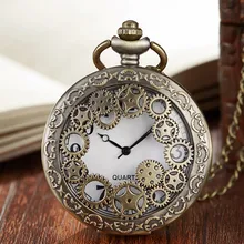 Ретро антикварные бронзовые кварцевые карманные часы для мужчин и женщин с полой передачей полностью металлические часы в стиле стимпанк FOB кулон ожерелье мужские часы