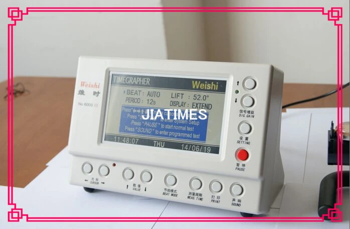 1 шт. Weishi NO.6000III многофункциональная машина синхронизации часов для ремонта часов