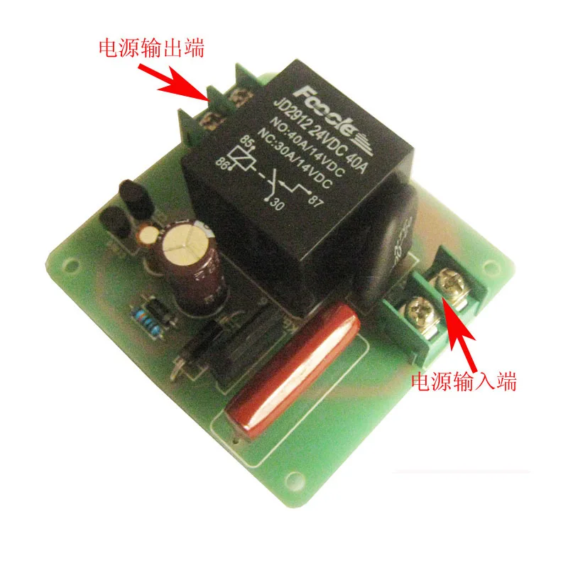 DIY комплекты высокой мощности 40A 4000 Вт плата мягкого пуска питания для модуля