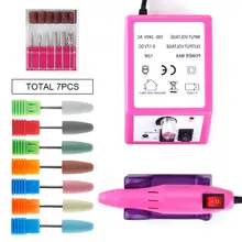 20000 об./мин./электрическая машина для маникюра и педикюра шт. 7 шт. силиконовые сверла для ногтей Маникюрные электрические аксессуары инструменты EU Plug