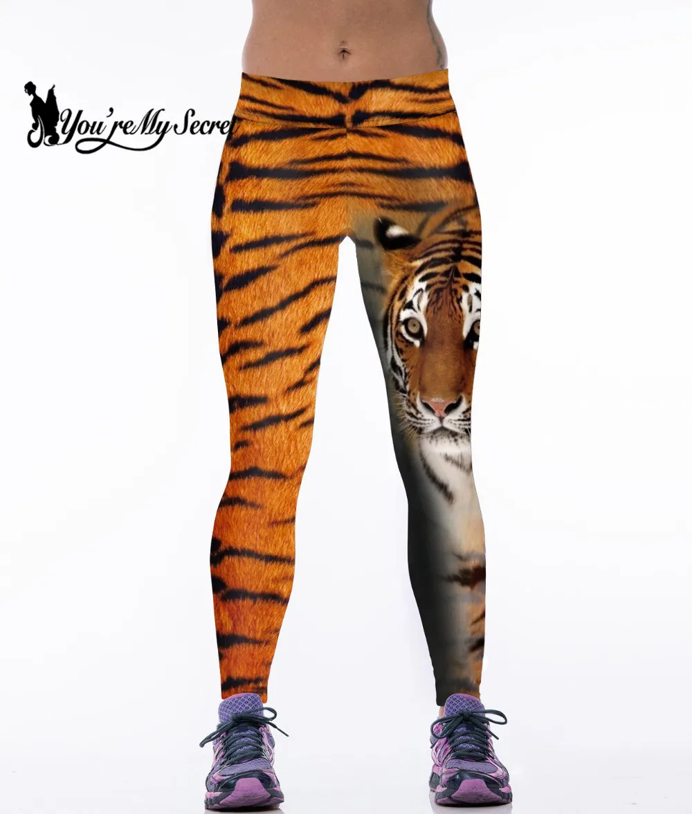 Buy [You're My Secret] New Sexy Tiger Leopard Print