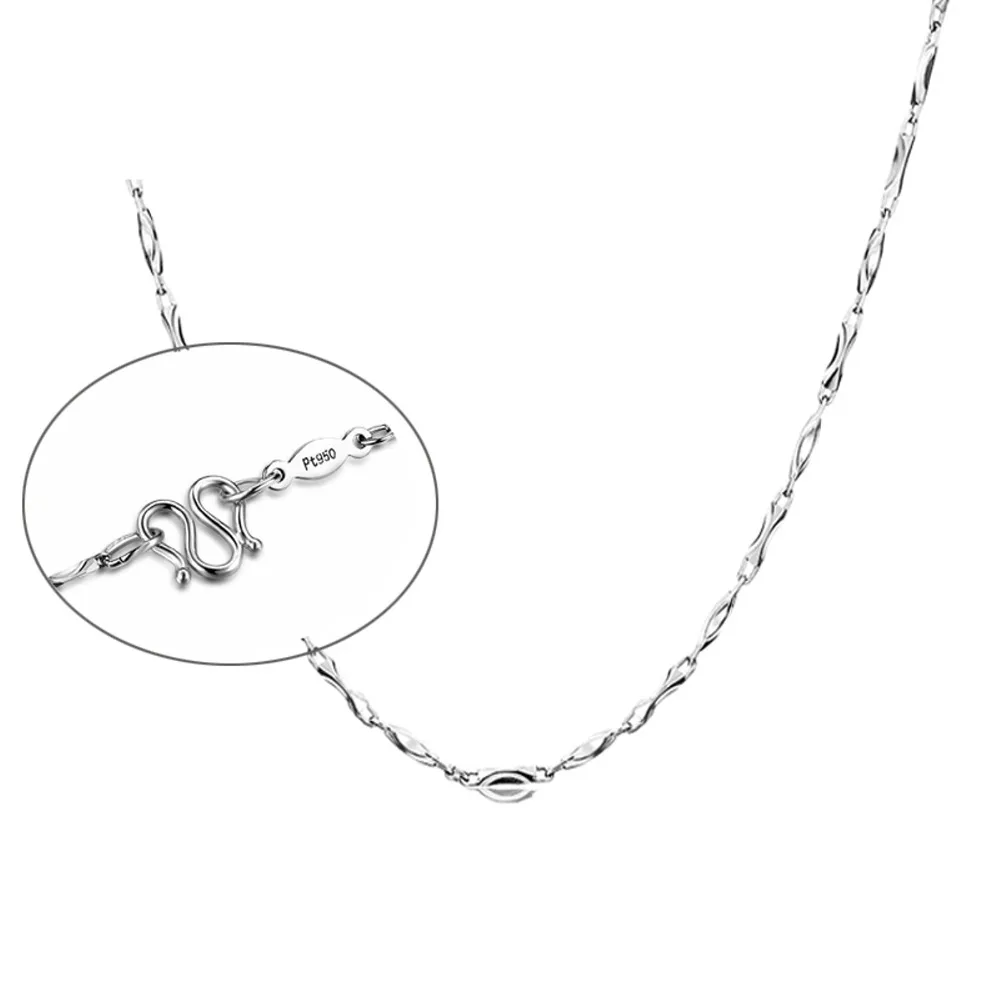 

New Arrival Pure Platinum 950 Chain Women Lucky Yuanbao Link Necklace 18inch