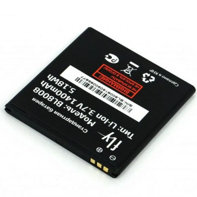 Replacement-High-Quality-Phone-Battery-BL8008-1400mAh-For-Fly-Moblie-Phone (1)
