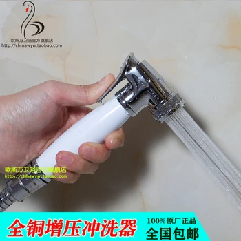 

Free shipping a set of hose nozzle holder and Multifunctional washer bidet small shower nozzle toilet angle valve spray gun