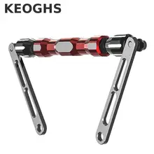 Keoghs Motorcycle Handle Crossbar/light Phone Extension Balance Rod High Quality For Honda Yamaha Suzuki Kawasaki Motorbike