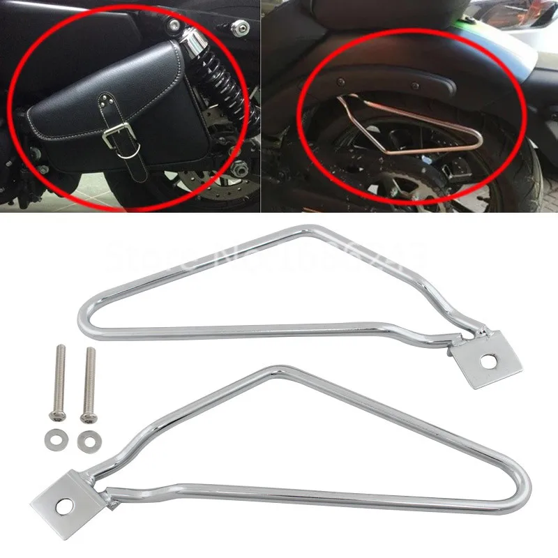 

Black Chrome SaddleBag Bracket Holder Steel Support Fits for Harley Sportster 883 Iron Dyna Fat Bob FXDF