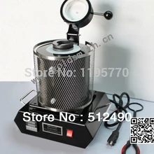 Совершенно новая миниатюрная плавильная печь, электрическая плавильная машина, Золотая плавильная печь, инструмент для изготовления золотого бара