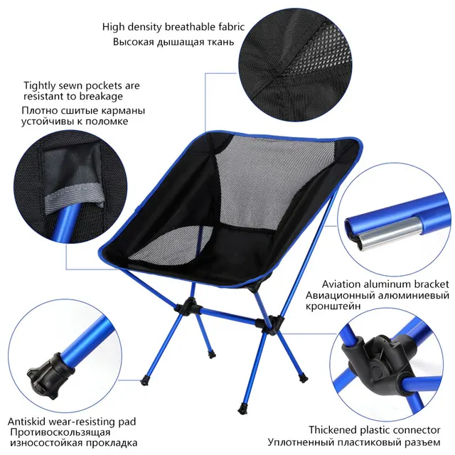 Ultralight Folding Chair  2