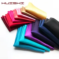 HUISHI 38 цветов s сплошной цвет винтажные модные вечерние Карманный платок высокого качества мужские носовые платки мужские карманные
